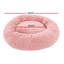 Load image into Gallery viewer, i.Pet Pet Bed Dog 90cm Large Calming Soft Plush Pink